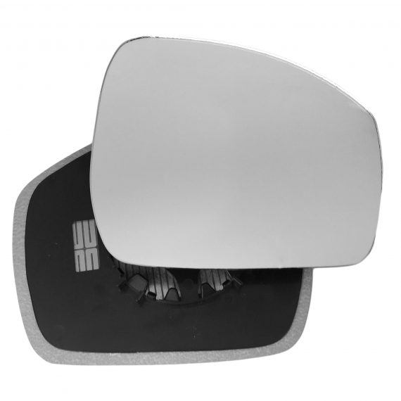 Right side wing door mirror glass for Land Rover Discovery