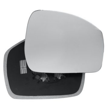Right side wing door mirror glass for Land Rover Discovery, Land Rover Range Rover, Land Rover Range Rover Sport