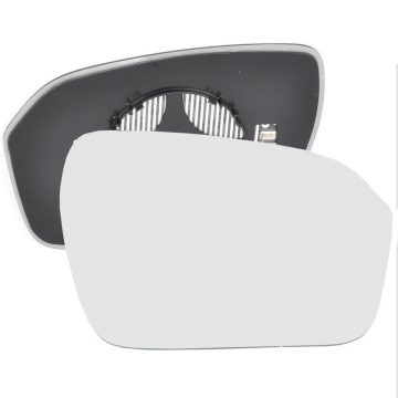 Right side wing door mirror glass for Land Rover Range Rover Evoque
